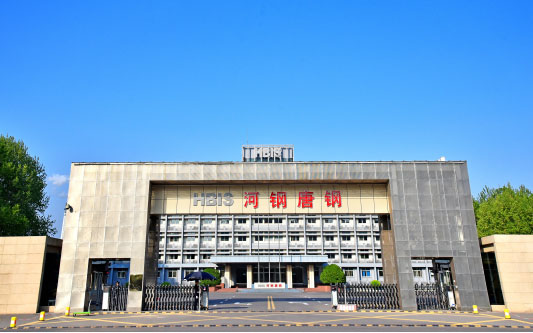 漳平河北唐山钢铁集团